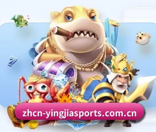 体育平台的故事